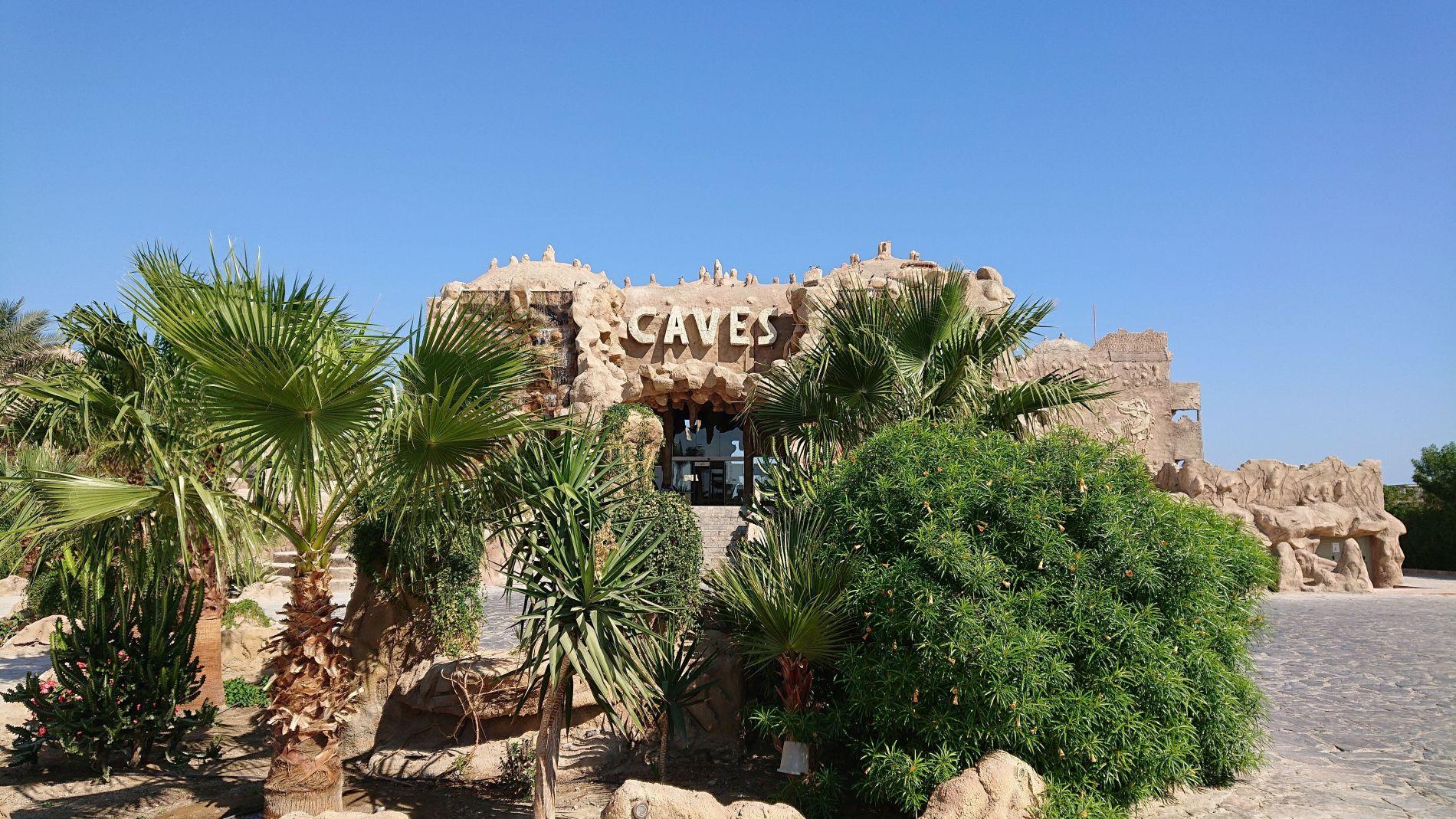 Caves Beach Resort Hurghada: Erfahrungsbericht & Tipps 2026 Caves Beach Resort Hurghada: Erfahrungsbericht & Tipps 2026
